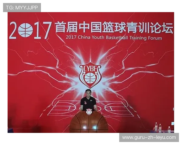 篮球青训教练员国际交流项目启动，篮球青训师资格证好考么